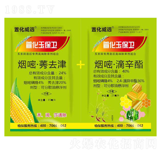 �滯���l(w��i)-�滯���h