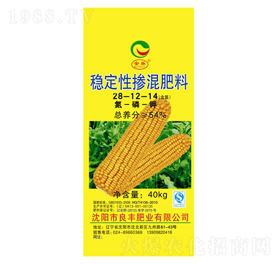 ��(w��n)���ԓ����28-12-14 ȫ��(l��) ���S�ʘI(y��)