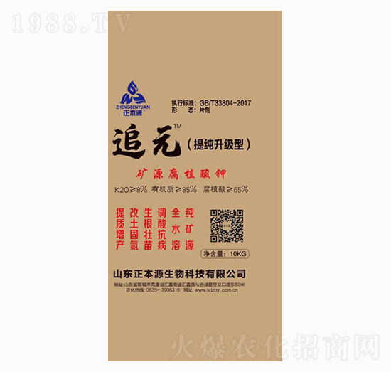 �VԴ��ֲ���-׷Ԫ-����Դ����