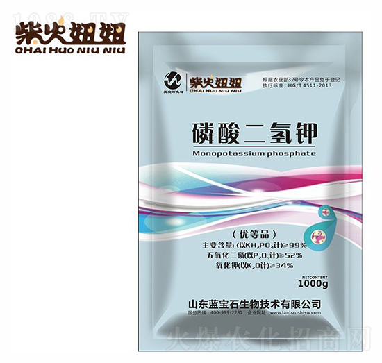 ��������-�����-�{��ʯ