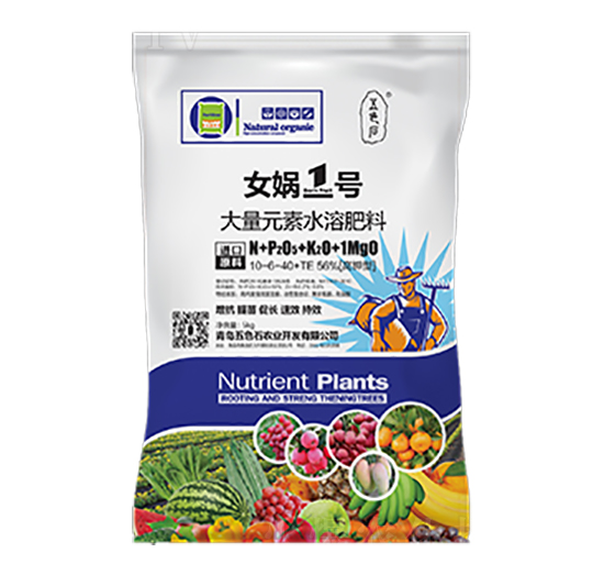 ����Ԫ��ˮ�ܷ���10-6-40+TE-Ů?hu��)z1̖(h��o)-��ɫʯ�r(n��ng)�I(y��)