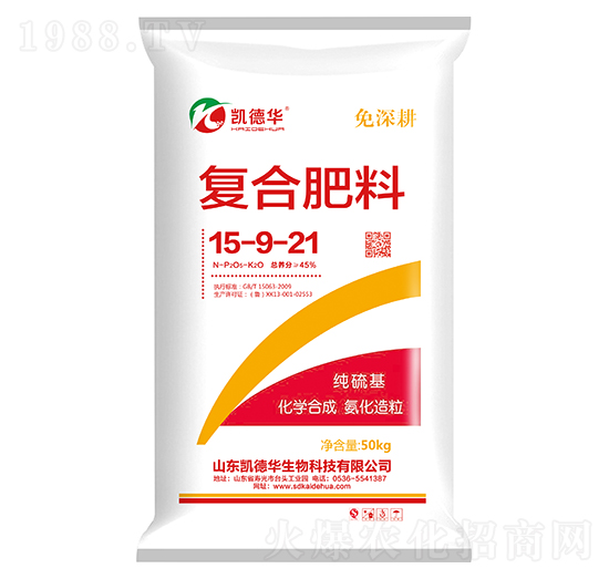 �������(f��)�Ϸ���15-9-21���t����-�P���A