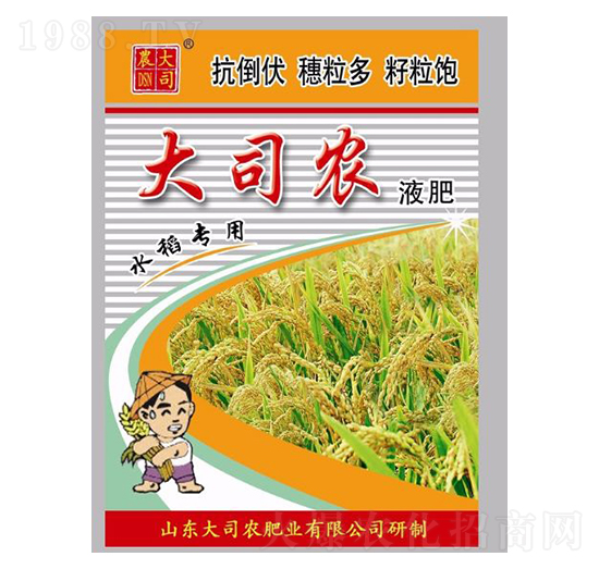 ˮ������Һ��-��˾�r(n��ng)