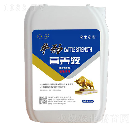 ţ�ŠI(y��ng)�B(y��ng)Һ��΢���������-�R����Դ