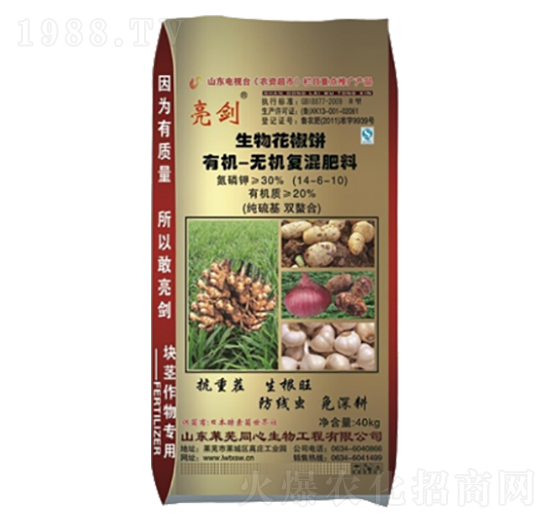 �ЙC-�o�C��(f��)�����14-6-10-����-�S���ʘI(y��)