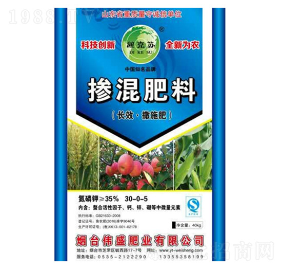 ���Ó����-��ʢ�ʘI(y��)