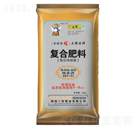 �ͺϷ���16-8-21-һ�ݷʘI(y��)