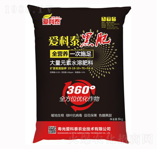 �ڷ�19-19-19+TE-FA-K-��(��i)��̩