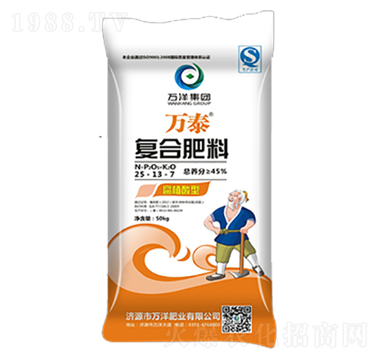 腐植酸型復(fù)合肥料25-13-7-萬(wàn)泰-萬(wàn)洋肥業(yè)