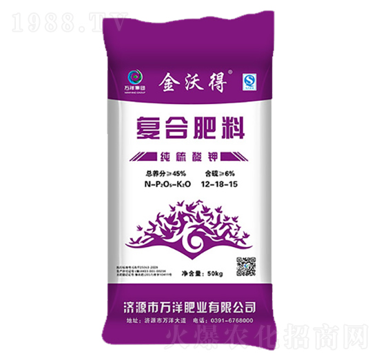 復合肥料12-18-15-金沃得-萬洋肥業(yè)