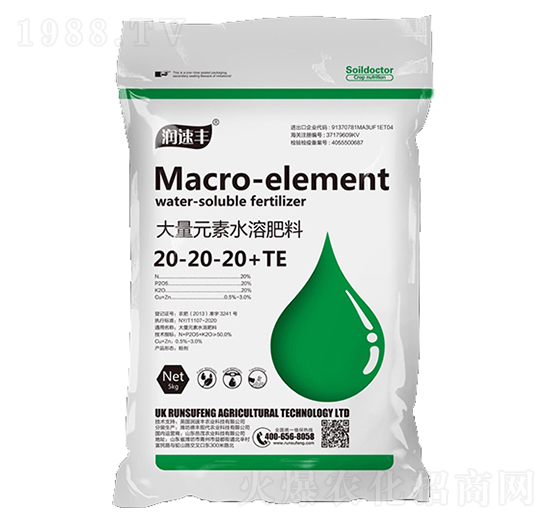 ����Ԫ��ˮ�ܷ�20-20-20+TE-��ï�r�I(y��)