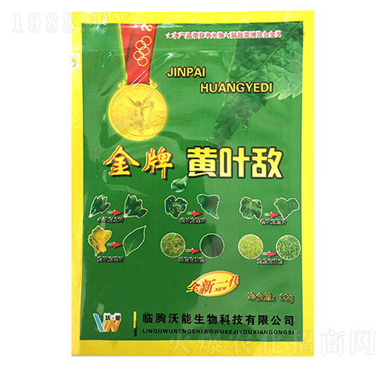 �����S�~��-��������