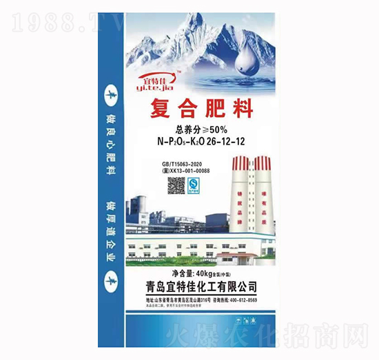 �ͺϷ���26-12-12-���ؼ�