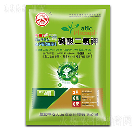 �������⛣�45g��-���r(n��ng)���R-�����r(n��ng)�I(y��)