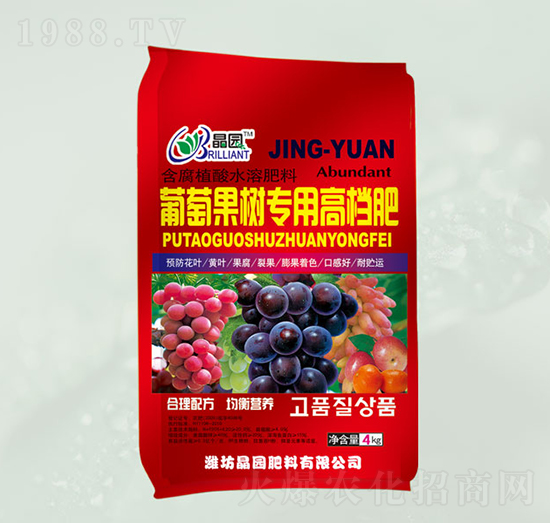 葡萄果樹用肥含腐殖酸水溶肥-晶園肥料