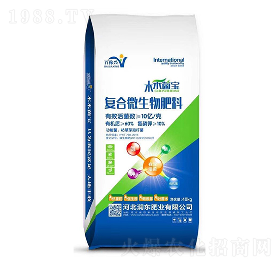 �ͺ�΢�������-ľľ����-���|�ʘI(y��)