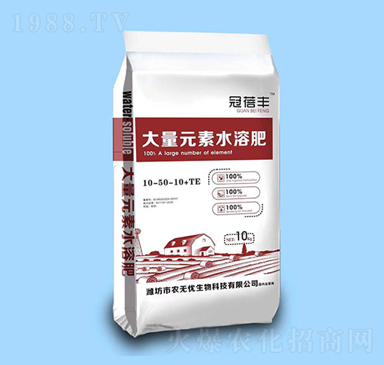 �����ʹ���Ԫ��ˮ�ܷ�10-50-10+TE-�����S-�r(n��ng)�o�n