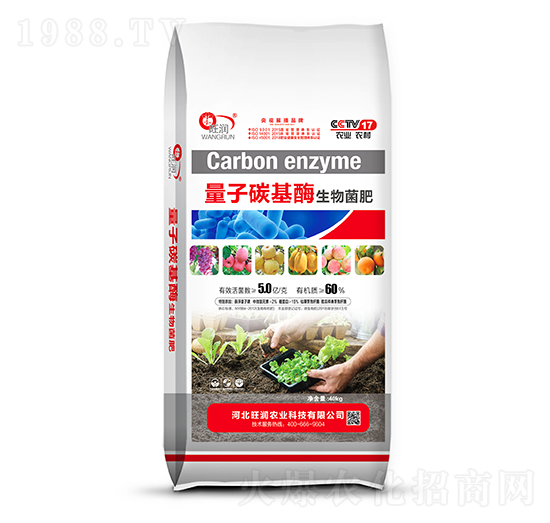 ����̼��ø�������-�����r�I(y��)