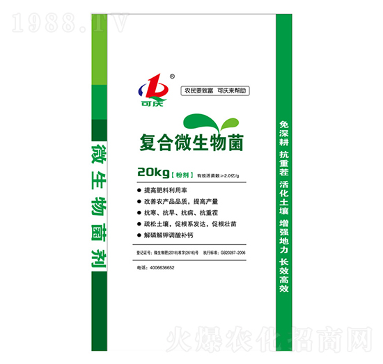 ��(f��)��΢�����-��ɫ����