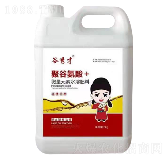 �۹Ȱ���΢��Ԫ��ˮ�ܷ���-�����-�Ƞ���