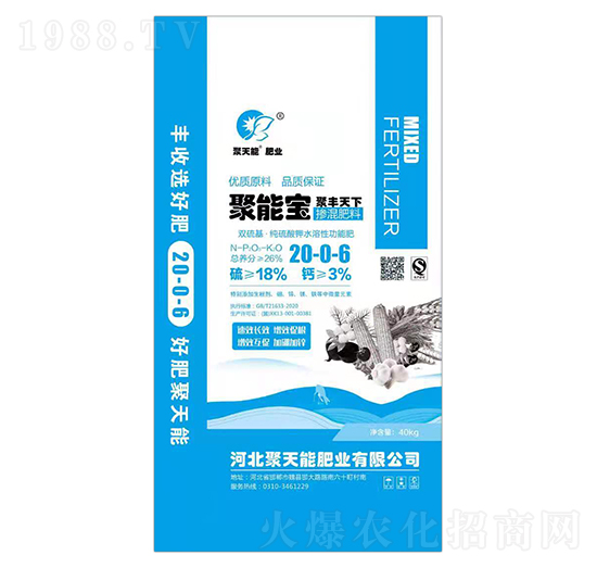 �p�����������⛓������20-0-6-���܌�-�����ܷʘI(y��)