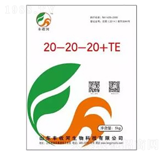 ����Ԫ�������20-20-20+TE-�S�պ�