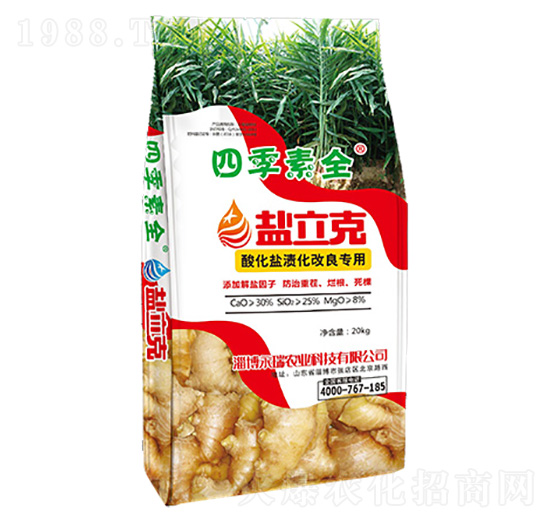 �}���ˣ��ữ�}�n���������ã�-�ļ���ȫ-�����r(n��ng)�I(y��)