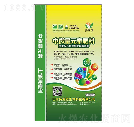 �����{�턩-��ʩ��