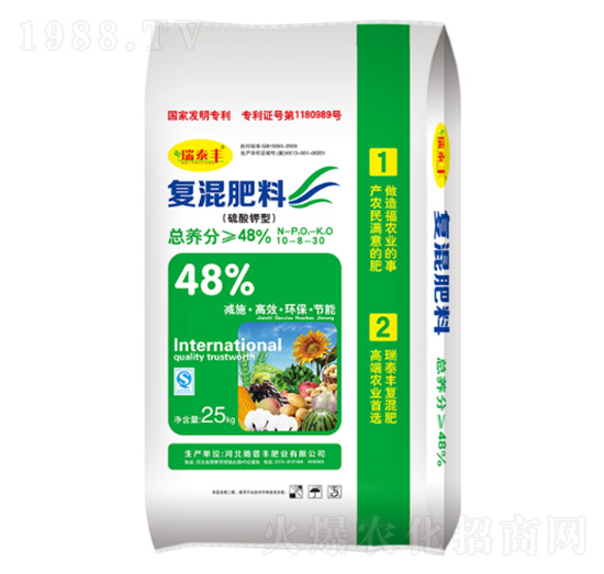 ������͏ͻ����10-8-30-ʩ���S