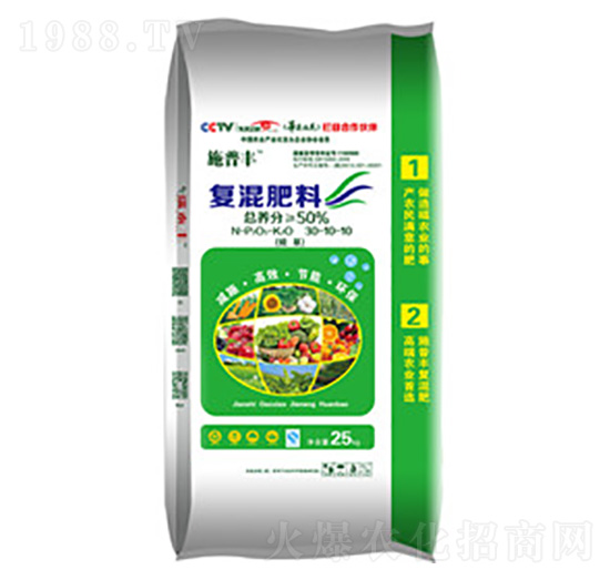 �ЙC��߷���ˮ�ܾ�ጏͺϷ���30-10-10-ʩ���S