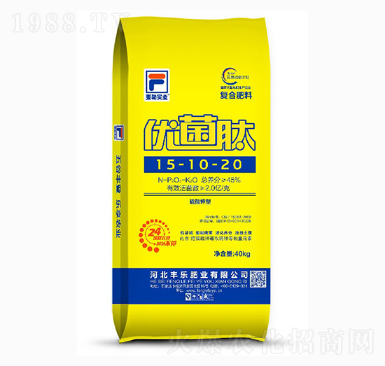 ������͏�(f��)�Ϸ���15-10-20-��(y��u)����-�S���ʘI(y��)