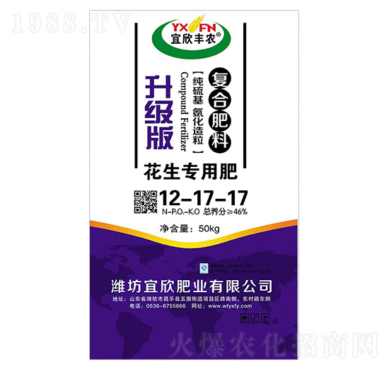 �����桤�ͺϷ���12-17-17-�����S�r