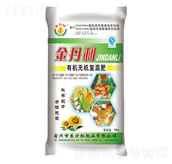 �ЙC�o�C�ͻ��-����-�|���t