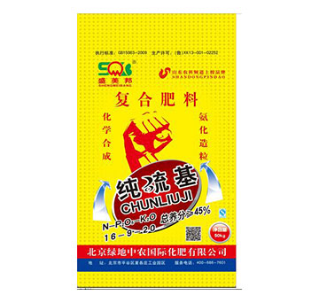 ��(f��)�Ϸ��ϣ��������16-9-20-�G�����r(n��ng)