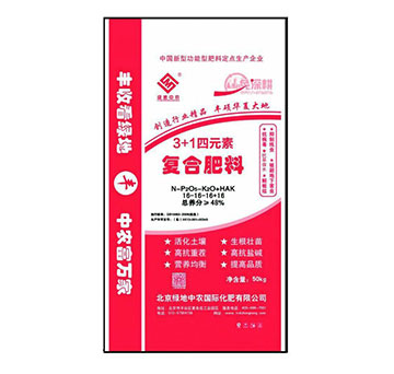 3+1��Ԫ��-�ͺϷ���-�G�����r