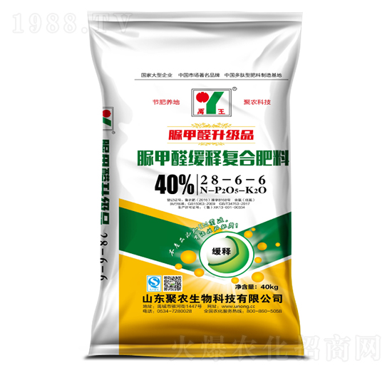 ���ȩ��ጏͺϷ���28-6-6-���r����