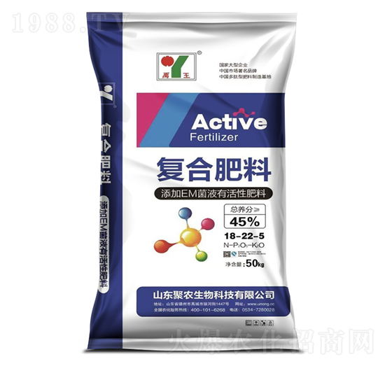 50kg�ͺϷ���18-22-5-���r(n��ng)����