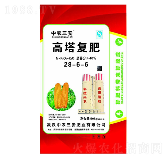 �����ͷ�28-6-6-���r(n��ng)����