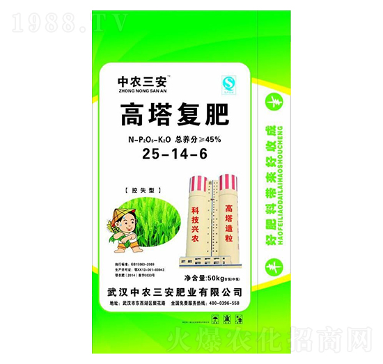 ������(f��)��25-14-6-���r(n��ng)����