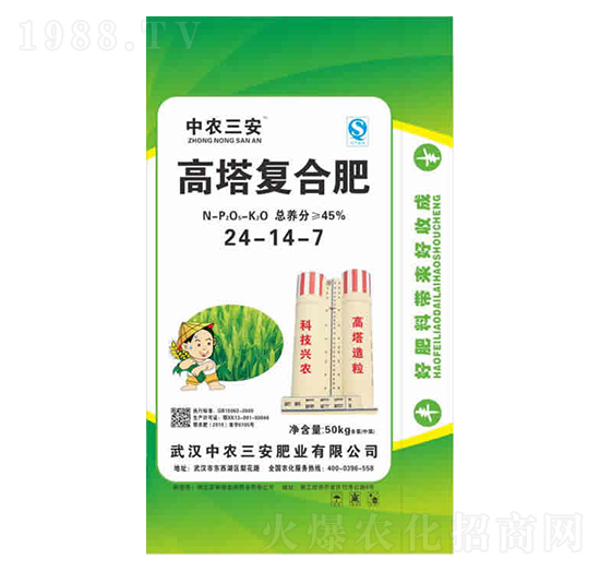 ������(f��)�Ϸ�24-14-7-���r(n��ng)����