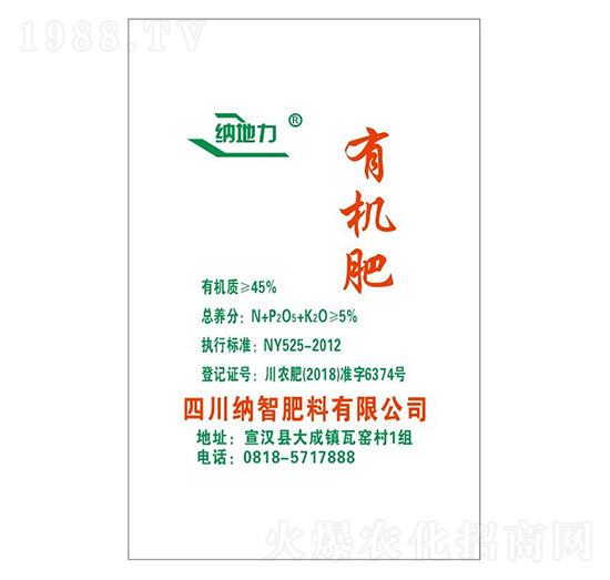 �ЙC����-�{�Ƿ���