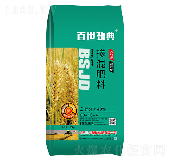 �������20-16-4-�����ŵ�-���r�¿�