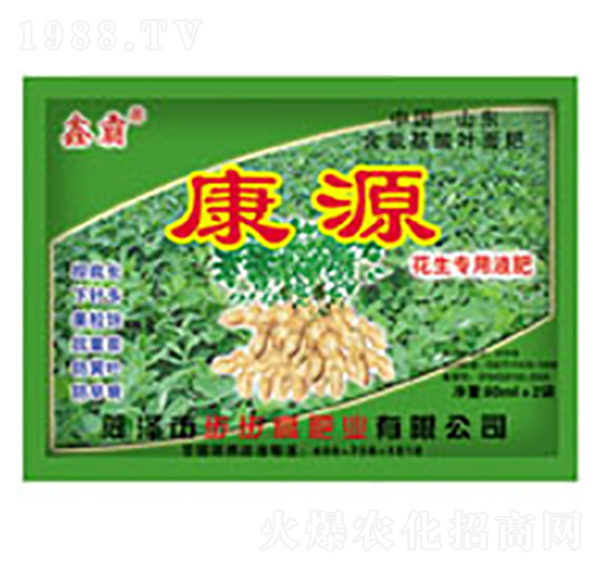 ��������Һ��-��Դ-�ΰ�-�����߷ʘI(y��)