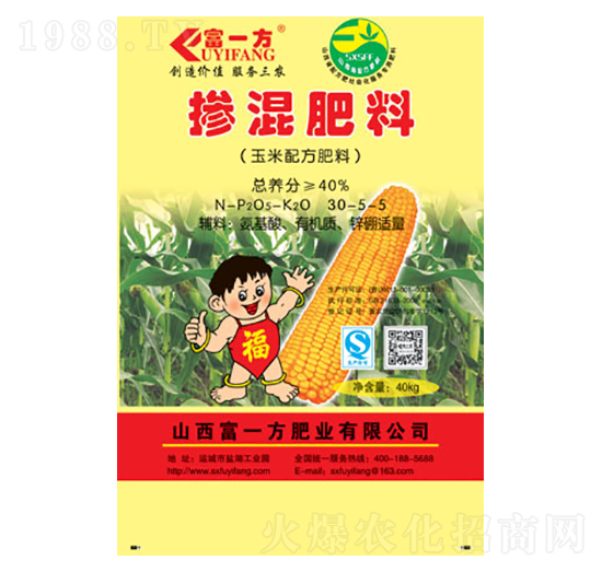 ���׌��Ó������30-5-5-��һ��