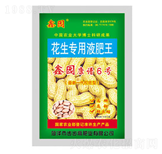 ��������Һ����-�Έ@���V6̖-�����߷ʘI(y��)