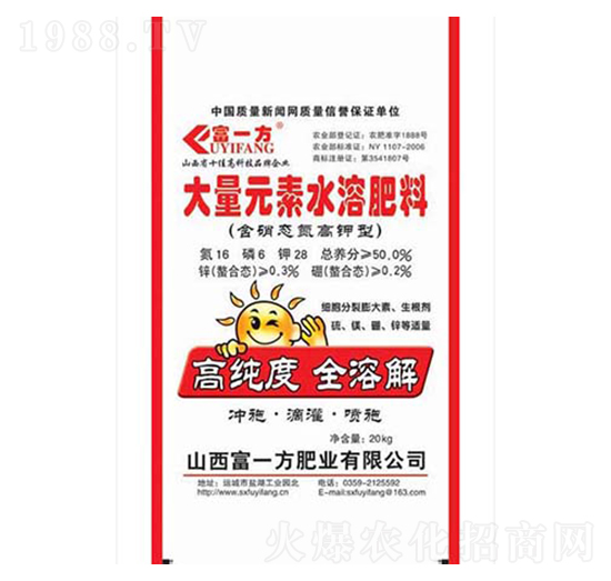 ����Ԫ��ˮ�ܷ���16-6-28-��һ��