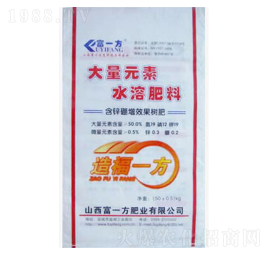 ����Ԫ��ˮ�ܷ���19-12-19-��һ��