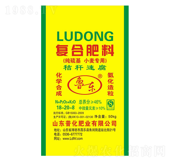 ��(f��)�Ϸ���18-20-8-�ջ��ʘI(y��)