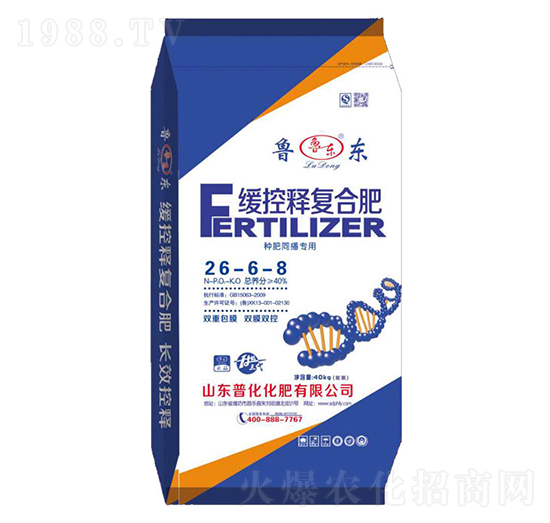 ����ጏͺϷ�26-6-8-�ջ��ʘI(y��)