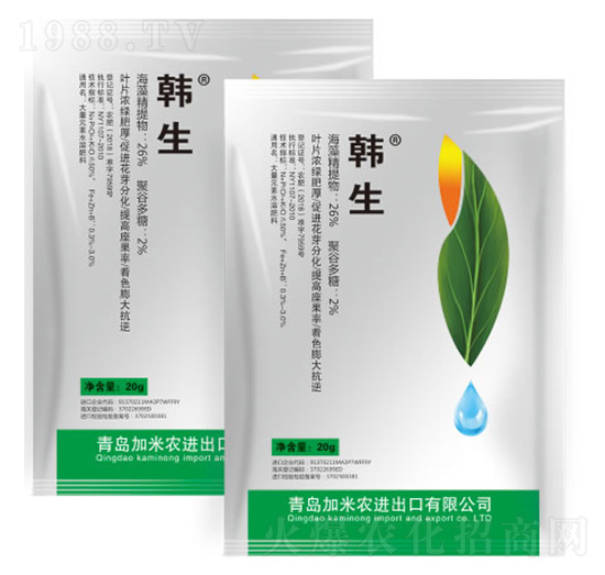 ����Ԫ��ˮ�ܷ���0-31-23+TE��20g��-�n��-�����r(n��ng)